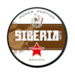 Siberia Brown Portion