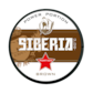 Siberia Brown Portion